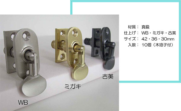 GI-023-270V_V