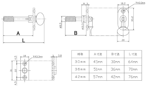 GI-023-270L